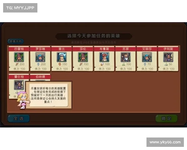 掌握十大全面策略技巧助你轻松征服荣耀之战战场取得胜利 掌握十大全面策略技巧助你轻松征服荣耀之战战场取得胜利