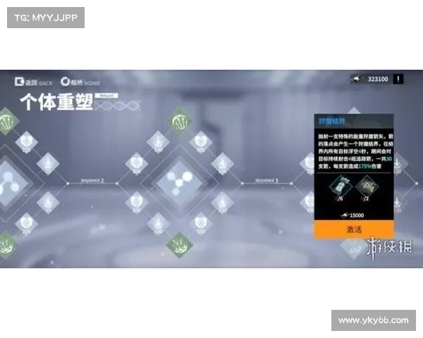卧龙吟武将传奇全景解析揭示策略与角色魅力的深层关系