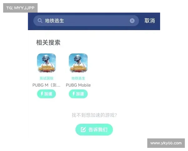 下载好游快爆必备的五个实用技巧助你轻松畅玩手游大作 下载好游快爆必备的五个实用技巧助你轻松畅玩手游大作