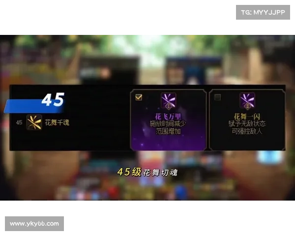 地下城角色快速提升加点技巧与实用策略分享