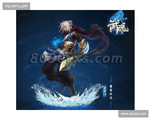 武魂玄冰加点技巧与最佳操作策略全面解析 武魂玄冰加点技巧与最佳操作策略全面解析