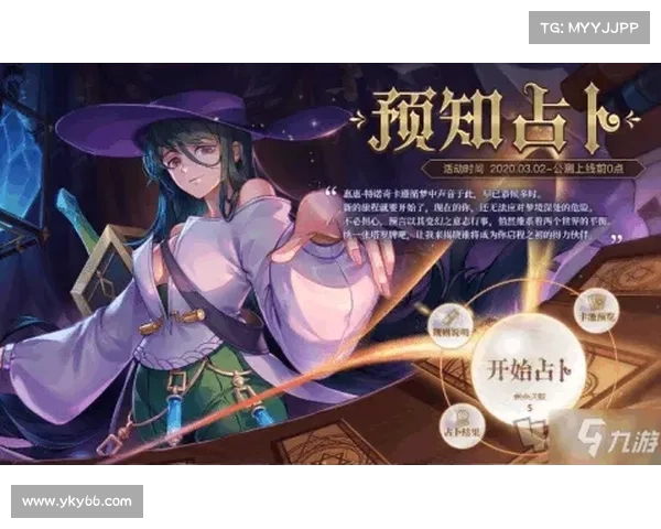 如何引导菈妮走上命运之旅并做出关键抉择的探索与解析 如何引导菈妮走上命运之旅并做出关键抉择的探索与解析