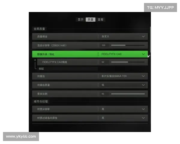 仙剑奇侠传三窗口化模式全程详细设置与优化教程 仙剑奇侠传三窗口化模式全程详细设置与优化教程