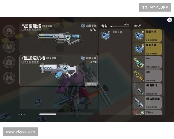 如何快速掌握香肠派对新地图与新武器的使用技巧和战略布局 如何快速掌握香肠派对新地图与新武器的使用技巧和战略布局