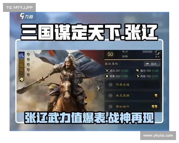 六杀争夺战制胜攻略 八大关键技巧助你称霸战场 六杀争夺战制胜攻略 八大关键技巧助你称霸战场