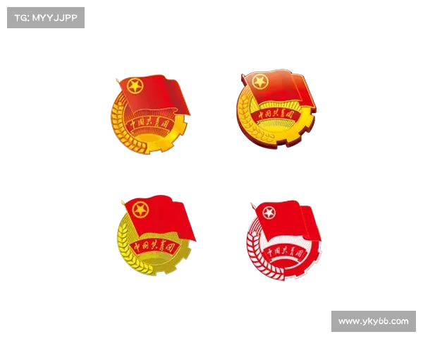 红色徽章探索之旅是否真正值得参与带来哪些独特体验与深度思考