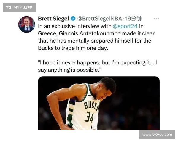 字母哥是哪国球员?答案揭晓你可能意想不到的真相 字母哥是哪国球员?答案揭晓你可能意想不到的真相