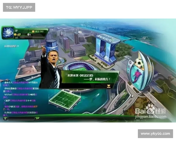 实况坎贝尔：探索他在足球游戏领域的传奇成就与影响力