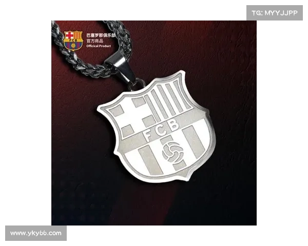 巴塞罗那更换队徽的历史背景与文化影响分析